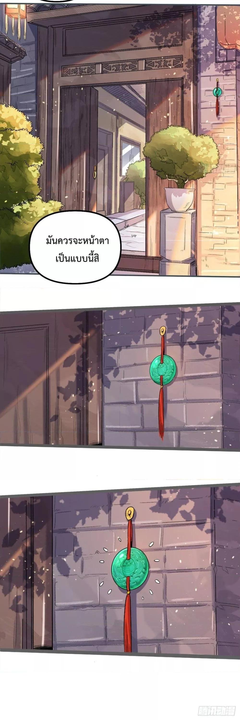 Manga-lc-com อ่านมังงะ อ่านการ์ตูน ออนไลน์ ฟรี ItTurnsOutTh ตอนที่ 1 2 3 4 5 6 7 8 9 10 11 12 13 14 ฟรี ไม่มีโฆษณา Manga-lc - อ่าน มังงะ อ่าน การ์ตูน ออนไลน์ อ่านมังงะ ฟรี