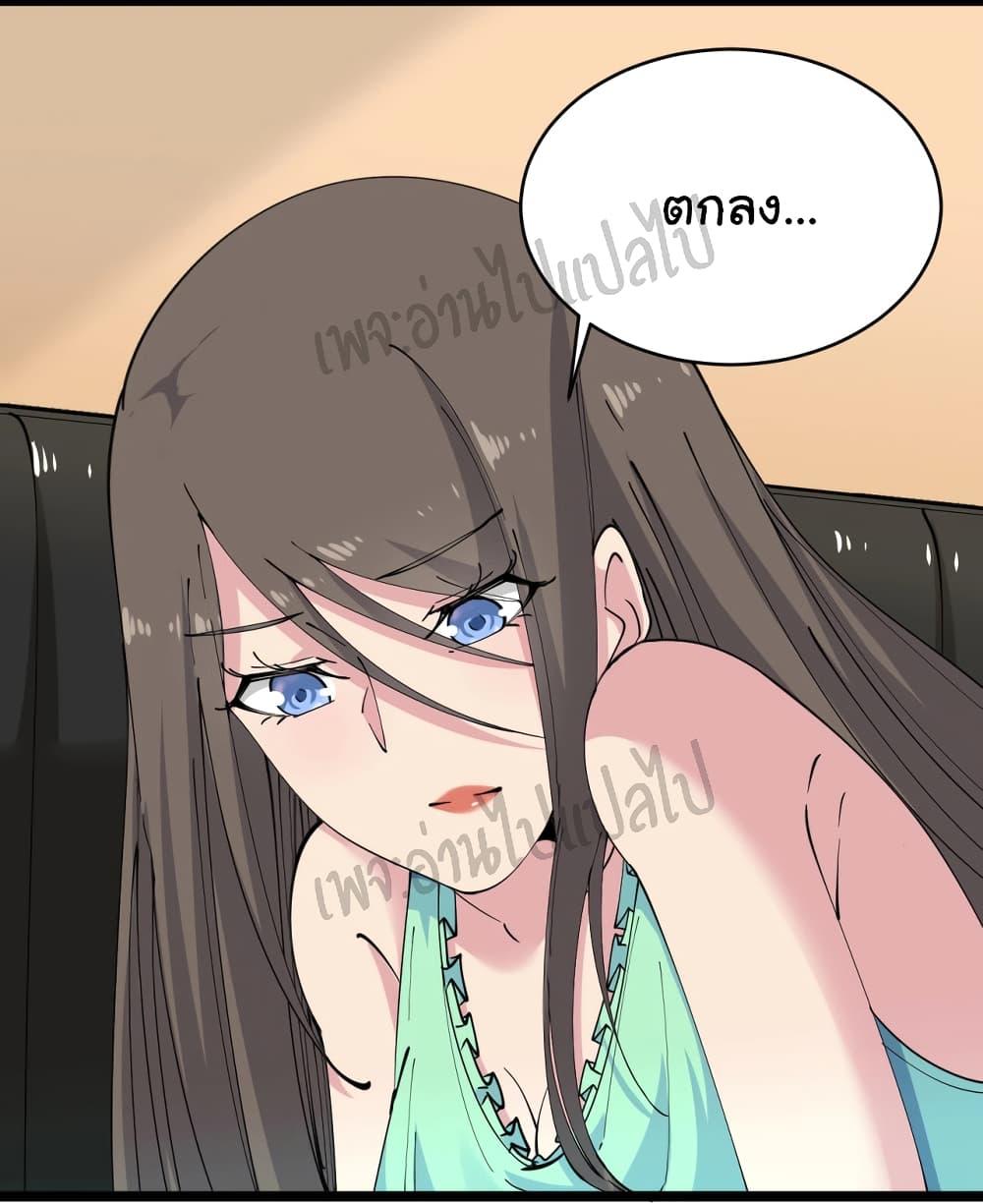 Manga-lc-com อ่านมังงะ อ่านการ์ตูน ออนไลน์ ฟรี Sanjie Taobao Store ตอนที่ 1 2 3 4 5 6 7 8 9 10 11 12 13 14 ฟรี ไม่มีโฆษณา Manga-lc - อ่าน มังงะ อ่าน การ์ตูน ออนไลน์ อ่านมังงะ ฟรี