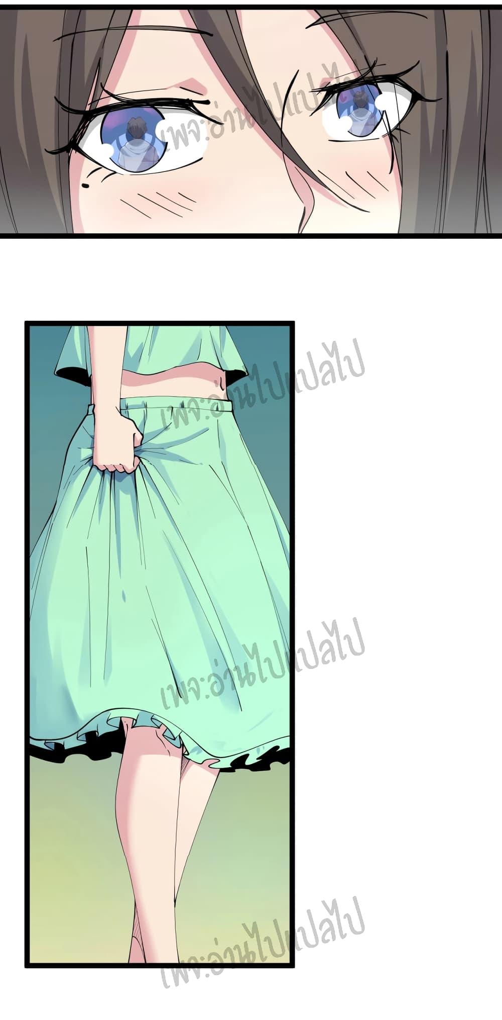 Manga-lc-com อ่านมังงะ อ่านการ์ตูน ออนไลน์ ฟรี Sanjie Taobao Store ตอนที่ 1 2 3 4 5 6 7 8 9 10 11 12 13 14 ฟรี ไม่มีโฆษณา Manga-lc - อ่าน มังงะ อ่าน การ์ตูน ออนไลน์ อ่านมังงะ ฟรี