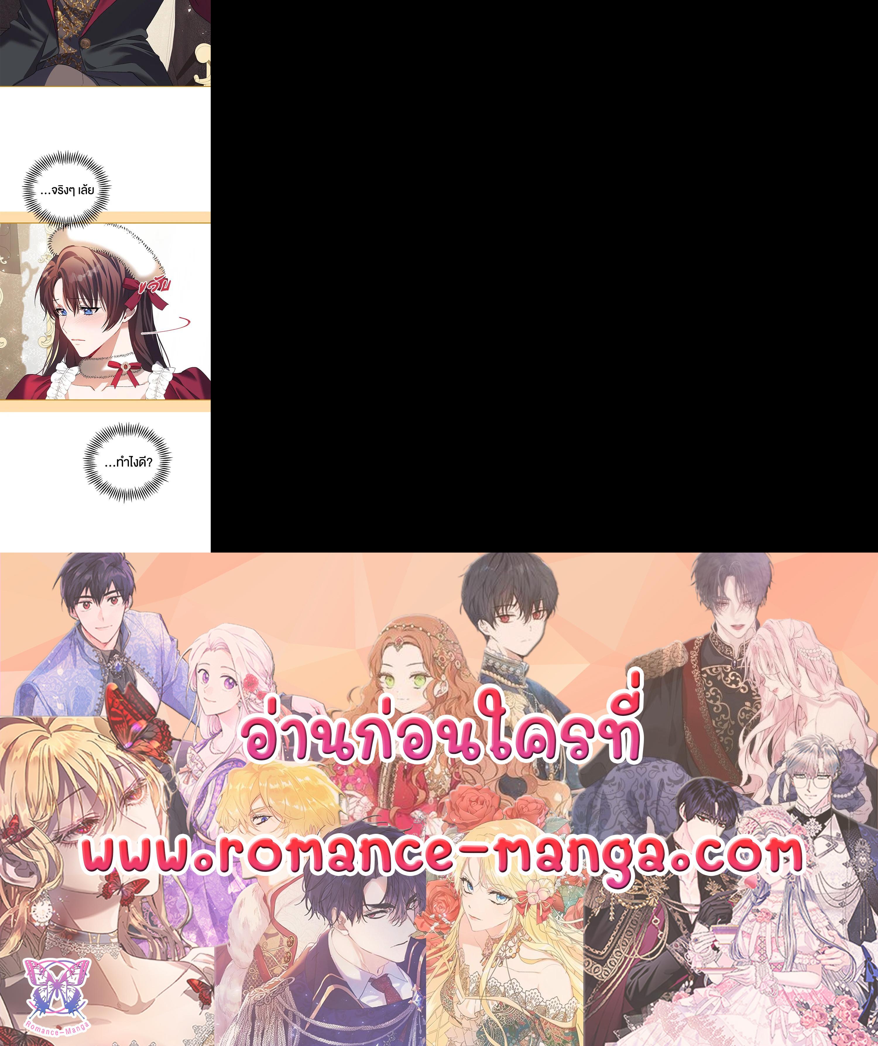 Manga-lc-com อ่านมังงะ อ่านการ์ตูน ออนไลน์ ฟรี The Time of the Terminally ill Extra ตอนที่ 1 2 3 4 5 6 7 8 9 10 11 12 13 14 ฟรี ไม่มีโฆษณา Manga-lc - อ่าน มังงะ อ่าน การ์ตูน ออนไลน์ อ่านมังงะ ฟรี