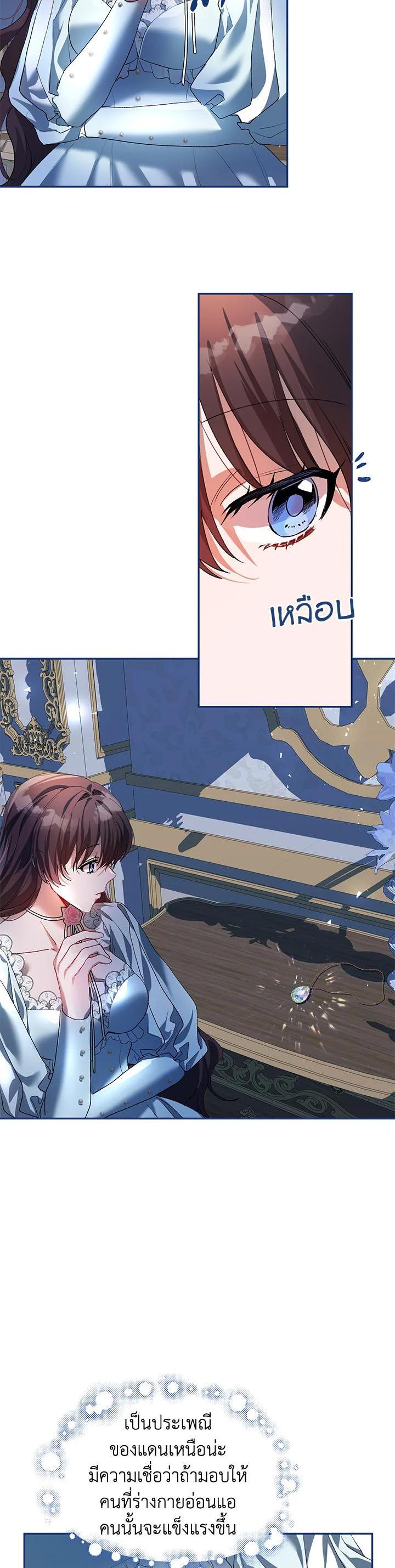 Manga-lc-com อ่านมังงะ อ่านการ์ตูน ออนไลน์ ฟรี The Time of the Terminally ill Extra ตอนที่ 1 2 3 4 5 6 7 8 9 10 11 12 13 14 ฟรี ไม่มีโฆษณา Manga-lc - อ่าน มังงะ อ่าน การ์ตูน ออนไลน์ อ่านมังงะ ฟรี