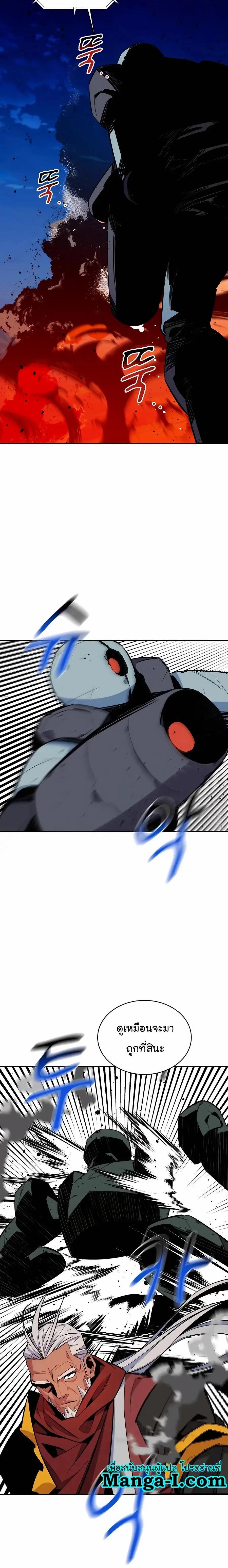 Manga-lc-com อ่านมังงะ อ่านการ์ตูน ออนไลน์ ฟรี Auto Hunting With My Clones ตอนที่ 1 2 3 4 5 6 7 8 9 10 11 12 13 14 ฟรี ไม่มีโฆษณา Manga-lc - อ่าน มังงะ อ่าน การ์ตูน ออนไลน์ อ่านมังงะ ฟรี