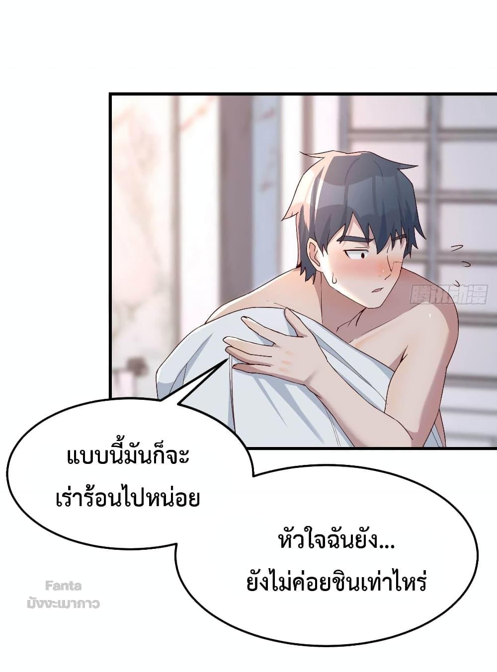 Manga-lc-com อ่านมังงะ อ่านการ์ตูน ออนไลน์ ฟรี My Twin Girlfriends Loves Me So Much – อยู่ดีๆก็มีแฟนเป็นแฝดสาวซะงั้น ตอนที่ 1 2 3 4 5 6 7 8 9 10 11 12 13 14 ฟรี ไม่มีโฆษณา Manga-lc - อ่าน มังงะ อ่าน การ์ตูน ออนไลน์ อ่านมังงะ ฟรี
