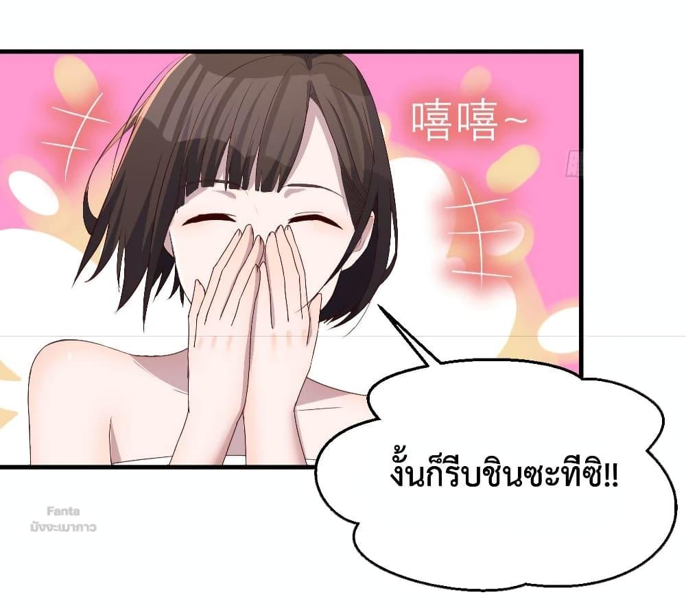 Manga-lc-com อ่านมังงะ อ่านการ์ตูน ออนไลน์ ฟรี My Twin Girlfriends Loves Me So Much – อยู่ดีๆก็มีแฟนเป็นแฝดสาวซะงั้น ตอนที่ 1 2 3 4 5 6 7 8 9 10 11 12 13 14 ฟรี ไม่มีโฆษณา Manga-lc - อ่าน มังงะ อ่าน การ์ตูน ออนไลน์ อ่านมังงะ ฟรี