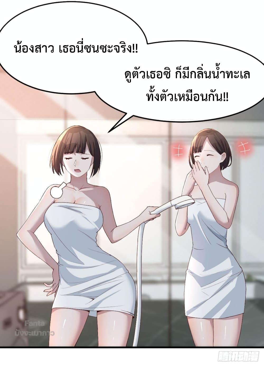 Manga-lc-com อ่านมังงะ อ่านการ์ตูน ออนไลน์ ฟรี My Twin Girlfriends Loves Me So Much – อยู่ดีๆก็มีแฟนเป็นแฝดสาวซะงั้น ตอนที่ 1 2 3 4 5 6 7 8 9 10 11 12 13 14 ฟรี ไม่มีโฆษณา Manga-lc - อ่าน มังงะ อ่าน การ์ตูน ออนไลน์ อ่านมังงะ ฟรี