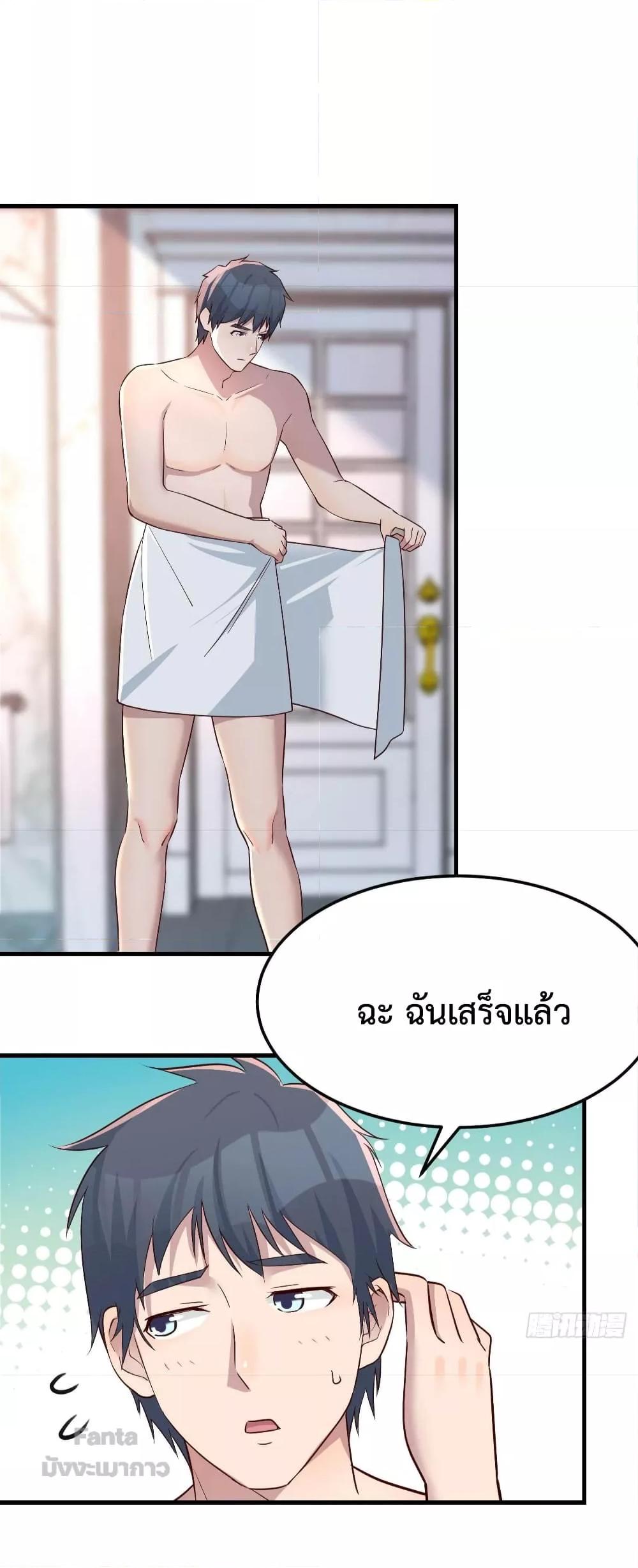 Manga-lc-com อ่านมังงะ อ่านการ์ตูน ออนไลน์ ฟรี My Twin Girlfriends Loves Me So Much – อยู่ดีๆก็มีแฟนเป็นแฝดสาวซะงั้น ตอนที่ 1 2 3 4 5 6 7 8 9 10 11 12 13 14 ฟรี ไม่มีโฆษณา Manga-lc - อ่าน มังงะ อ่าน การ์ตูน ออนไลน์ อ่านมังงะ ฟรี