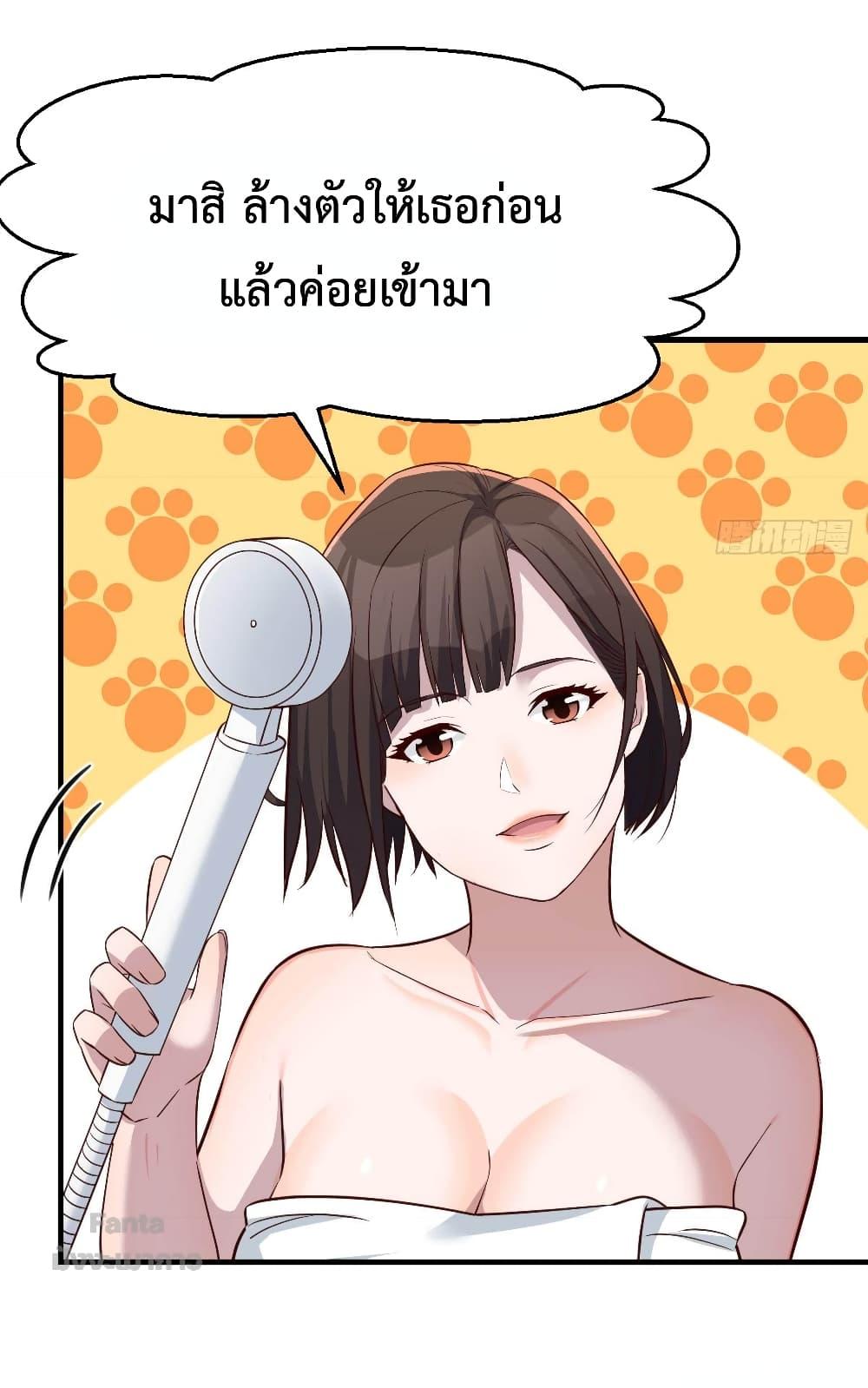Manga-lc-com อ่านมังงะ อ่านการ์ตูน ออนไลน์ ฟรี My Twin Girlfriends Loves Me So Much – อยู่ดีๆก็มีแฟนเป็นแฝดสาวซะงั้น ตอนที่ 1 2 3 4 5 6 7 8 9 10 11 12 13 14 ฟรี ไม่มีโฆษณา Manga-lc - อ่าน มังงะ อ่าน การ์ตูน ออนไลน์ อ่านมังงะ ฟรี