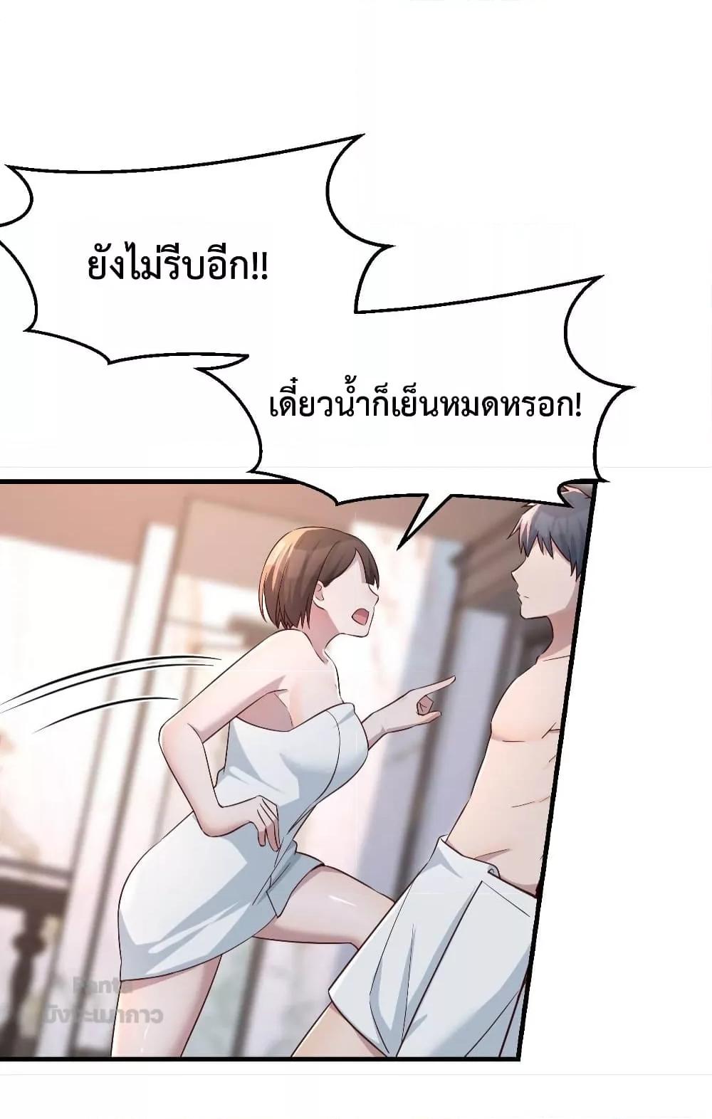 Manga-lc-com อ่านมังงะ อ่านการ์ตูน ออนไลน์ ฟรี My Twin Girlfriends Loves Me So Much – อยู่ดีๆก็มีแฟนเป็นแฝดสาวซะงั้น ตอนที่ 1 2 3 4 5 6 7 8 9 10 11 12 13 14 ฟรี ไม่มีโฆษณา Manga-lc - อ่าน มังงะ อ่าน การ์ตูน ออนไลน์ อ่านมังงะ ฟรี