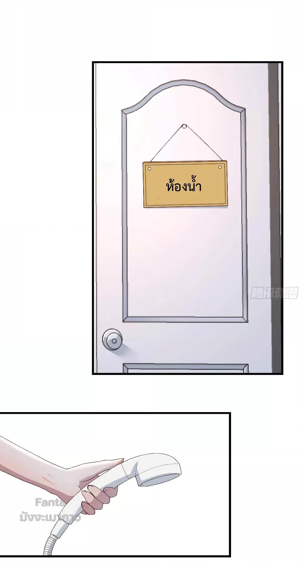 Manga-lc-com อ่านมังงะ อ่านการ์ตูน ออนไลน์ ฟรี My Twin Girlfriends Loves Me So Much – อยู่ดีๆก็มีแฟนเป็นแฝดสาวซะงั้น ตอนที่ 1 2 3 4 5 6 7 8 9 10 11 12 13 14 ฟรี ไม่มีโฆษณา Manga-lc - อ่าน มังงะ อ่าน การ์ตูน ออนไลน์ อ่านมังงะ ฟรี
