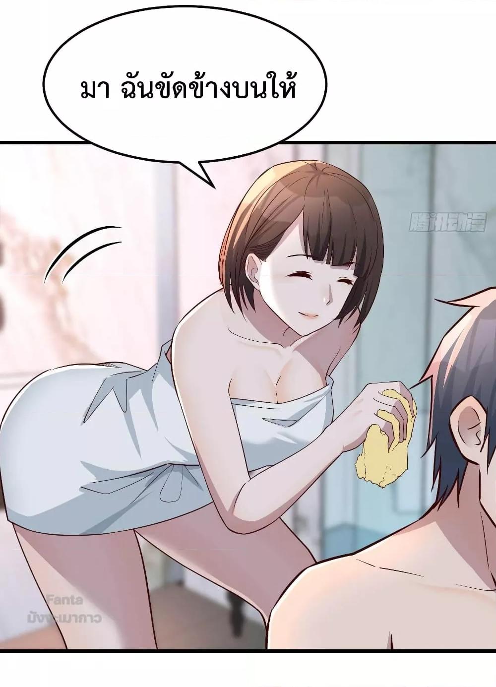 Manga-lc-com อ่านมังงะ อ่านการ์ตูน ออนไลน์ ฟรี My Twin Girlfriends Loves Me So Much – อยู่ดีๆก็มีแฟนเป็นแฝดสาวซะงั้น ตอนที่ 1 2 3 4 5 6 7 8 9 10 11 12 13 14 ฟรี ไม่มีโฆษณา Manga-lc - อ่าน มังงะ อ่าน การ์ตูน ออนไลน์ อ่านมังงะ ฟรี