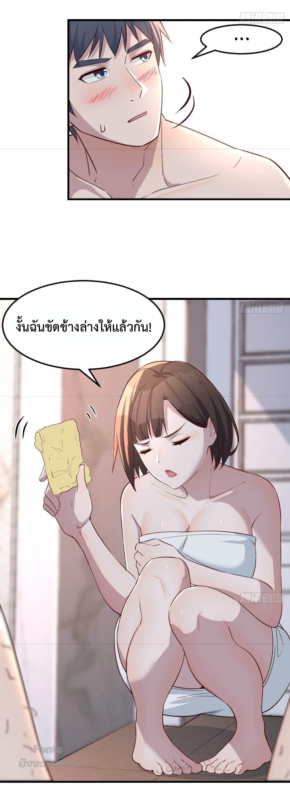 Manga-lc-com อ่านมังงะ อ่านการ์ตูน ออนไลน์ ฟรี My Twin Girlfriends Loves Me So Much – อยู่ดีๆก็มีแฟนเป็นแฝดสาวซะงั้น ตอนที่ 1 2 3 4 5 6 7 8 9 10 11 12 13 14 ฟรี ไม่มีโฆษณา Manga-lc - อ่าน มังงะ อ่าน การ์ตูน ออนไลน์ อ่านมังงะ ฟรี