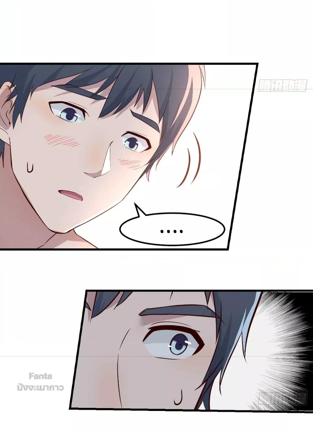 Manga-lc-com อ่านมังงะ อ่านการ์ตูน ออนไลน์ ฟรี My Twin Girlfriends Loves Me So Much – อยู่ดีๆก็มีแฟนเป็นแฝดสาวซะงั้น ตอนที่ 1 2 3 4 5 6 7 8 9 10 11 12 13 14 ฟรี ไม่มีโฆษณา Manga-lc - อ่าน มังงะ อ่าน การ์ตูน ออนไลน์ อ่านมังงะ ฟรี