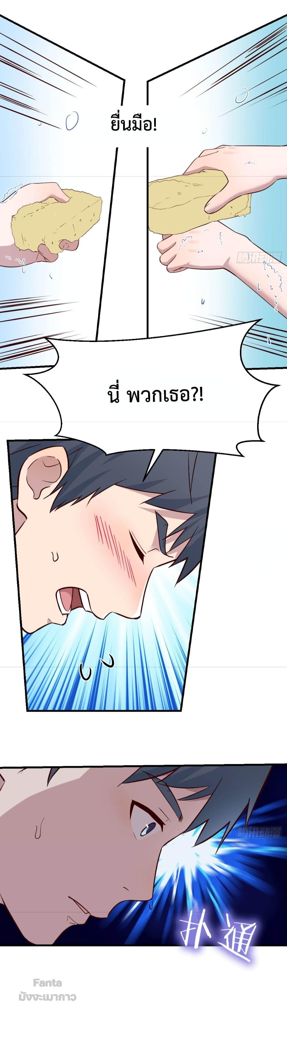 Manga-lc-com อ่านมังงะ อ่านการ์ตูน ออนไลน์ ฟรี My Twin Girlfriends Loves Me So Much – อยู่ดีๆก็มีแฟนเป็นแฝดสาวซะงั้น ตอนที่ 1 2 3 4 5 6 7 8 9 10 11 12 13 14 ฟรี ไม่มีโฆษณา Manga-lc - อ่าน มังงะ อ่าน การ์ตูน ออนไลน์ อ่านมังงะ ฟรี