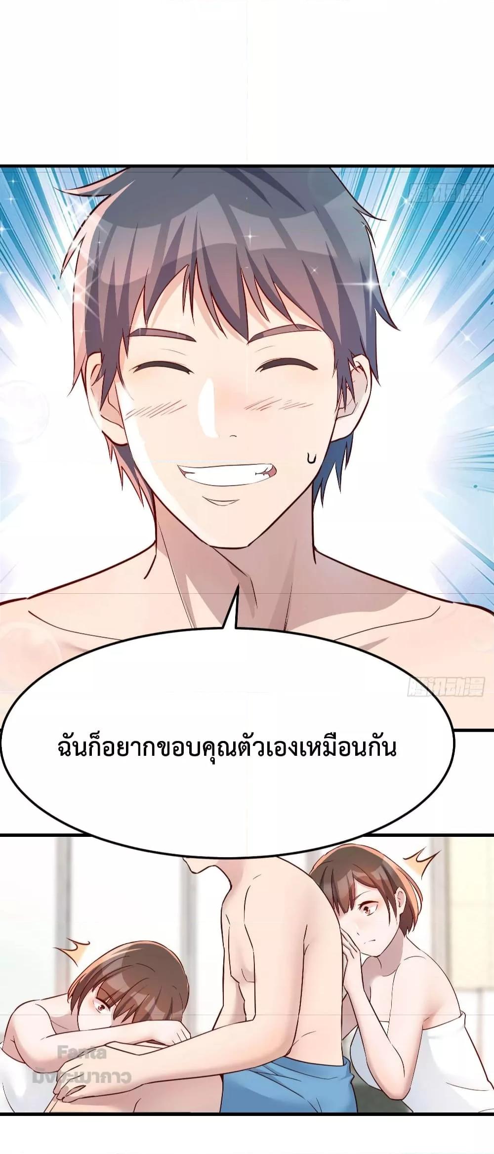 Manga-lc-com อ่านมังงะ อ่านการ์ตูน ออนไลน์ ฟรี My Twin Girlfriends Loves Me So Much – อยู่ดีๆก็มีแฟนเป็นแฝดสาวซะงั้น ตอนที่ 1 2 3 4 5 6 7 8 9 10 11 12 13 14 ฟรี ไม่มีโฆษณา Manga-lc - อ่าน มังงะ อ่าน การ์ตูน ออนไลน์ อ่านมังงะ ฟรี
