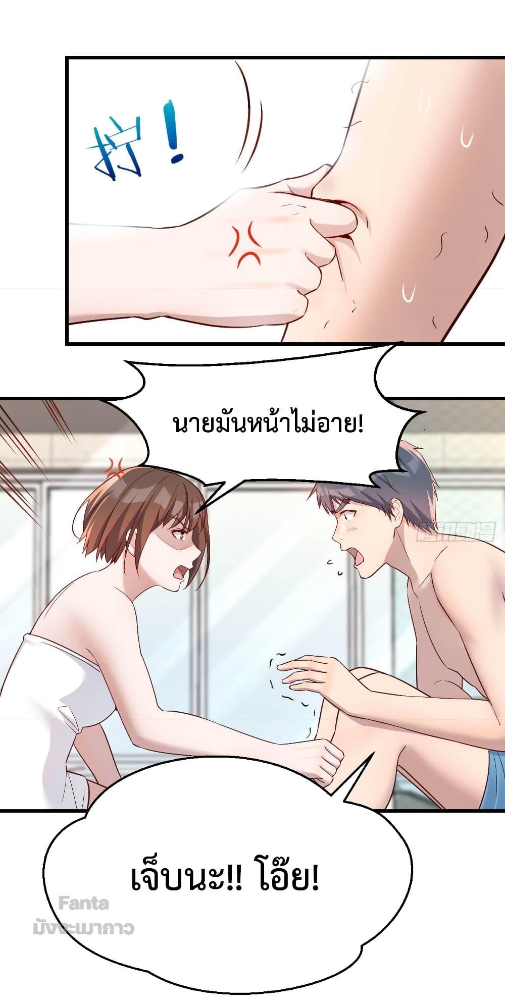 Manga-lc-com อ่านมังงะ อ่านการ์ตูน ออนไลน์ ฟรี My Twin Girlfriends Loves Me So Much – อยู่ดีๆก็มีแฟนเป็นแฝดสาวซะงั้น ตอนที่ 1 2 3 4 5 6 7 8 9 10 11 12 13 14 ฟรี ไม่มีโฆษณา Manga-lc - อ่าน มังงะ อ่าน การ์ตูน ออนไลน์ อ่านมังงะ ฟรี
