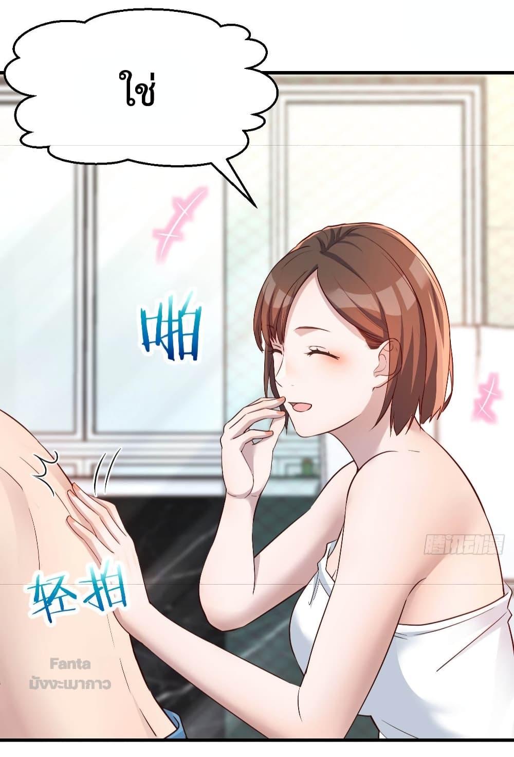 Manga-lc-com อ่านมังงะ อ่านการ์ตูน ออนไลน์ ฟรี My Twin Girlfriends Loves Me So Much – อยู่ดีๆก็มีแฟนเป็นแฝดสาวซะงั้น ตอนที่ 1 2 3 4 5 6 7 8 9 10 11 12 13 14 ฟรี ไม่มีโฆษณา Manga-lc - อ่าน มังงะ อ่าน การ์ตูน ออนไลน์ อ่านมังงะ ฟรี