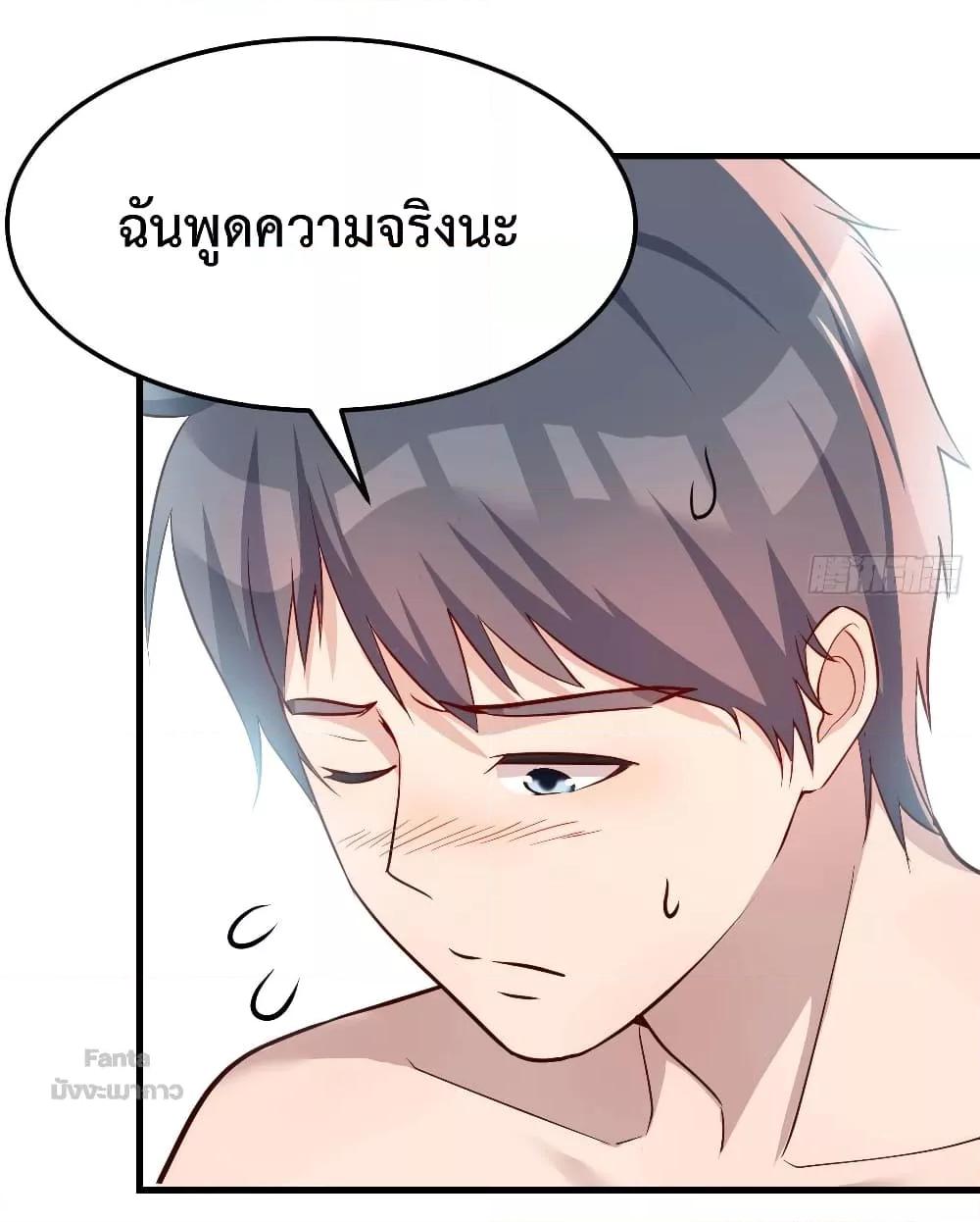 Manga-lc-com อ่านมังงะ อ่านการ์ตูน ออนไลน์ ฟรี My Twin Girlfriends Loves Me So Much – อยู่ดีๆก็มีแฟนเป็นแฝดสาวซะงั้น ตอนที่ 1 2 3 4 5 6 7 8 9 10 11 12 13 14 ฟรี ไม่มีโฆษณา Manga-lc - อ่าน มังงะ อ่าน การ์ตูน ออนไลน์ อ่านมังงะ ฟรี