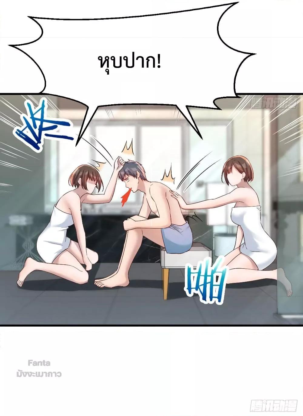 Manga-lc-com อ่านมังงะ อ่านการ์ตูน ออนไลน์ ฟรี My Twin Girlfriends Loves Me So Much – อยู่ดีๆก็มีแฟนเป็นแฝดสาวซะงั้น ตอนที่ 1 2 3 4 5 6 7 8 9 10 11 12 13 14 ฟรี ไม่มีโฆษณา Manga-lc - อ่าน มังงะ อ่าน การ์ตูน ออนไลน์ อ่านมังงะ ฟรี