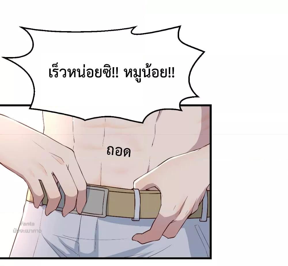 Manga-lc-com อ่านมังงะ อ่านการ์ตูน ออนไลน์ ฟรี My Twin Girlfriends Loves Me So Much – อยู่ดีๆก็มีแฟนเป็นแฝดสาวซะงั้น ตอนที่ 1 2 3 4 5 6 7 8 9 10 11 12 13 14 ฟรี ไม่มีโฆษณา Manga-lc - อ่าน มังงะ อ่าน การ์ตูน ออนไลน์ อ่านมังงะ ฟรี