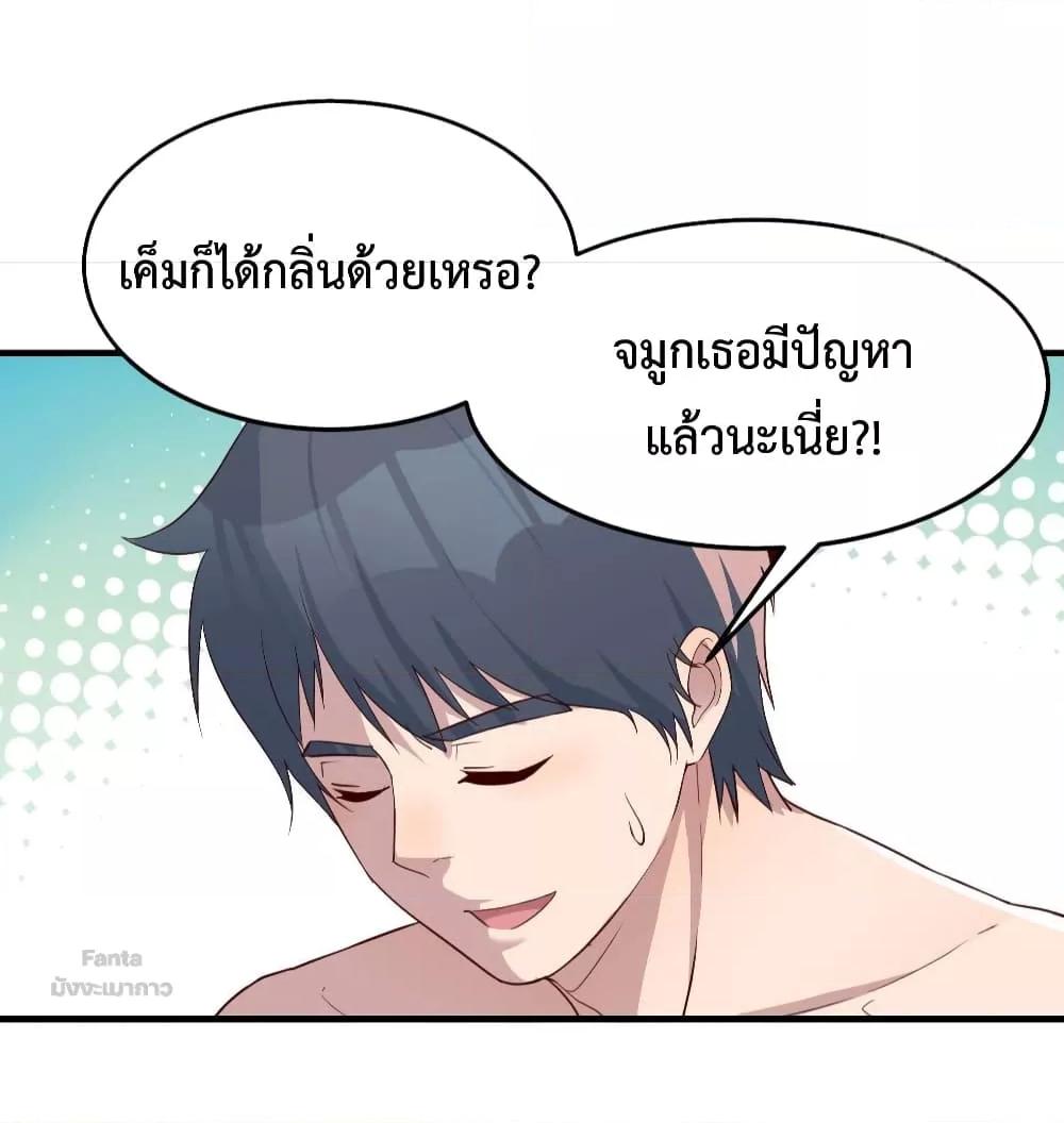 Manga-lc-com อ่านมังงะ อ่านการ์ตูน ออนไลน์ ฟรี My Twin Girlfriends Loves Me So Much – อยู่ดีๆก็มีแฟนเป็นแฝดสาวซะงั้น ตอนที่ 1 2 3 4 5 6 7 8 9 10 11 12 13 14 ฟรี ไม่มีโฆษณา Manga-lc - อ่าน มังงะ อ่าน การ์ตูน ออนไลน์ อ่านมังงะ ฟรี