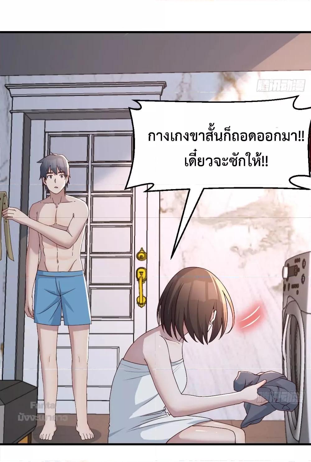 Manga-lc-com อ่านมังงะ อ่านการ์ตูน ออนไลน์ ฟรี My Twin Girlfriends Loves Me So Much – อยู่ดีๆก็มีแฟนเป็นแฝดสาวซะงั้น ตอนที่ 1 2 3 4 5 6 7 8 9 10 11 12 13 14 ฟรี ไม่มีโฆษณา Manga-lc - อ่าน มังงะ อ่าน การ์ตูน ออนไลน์ อ่านมังงะ ฟรี