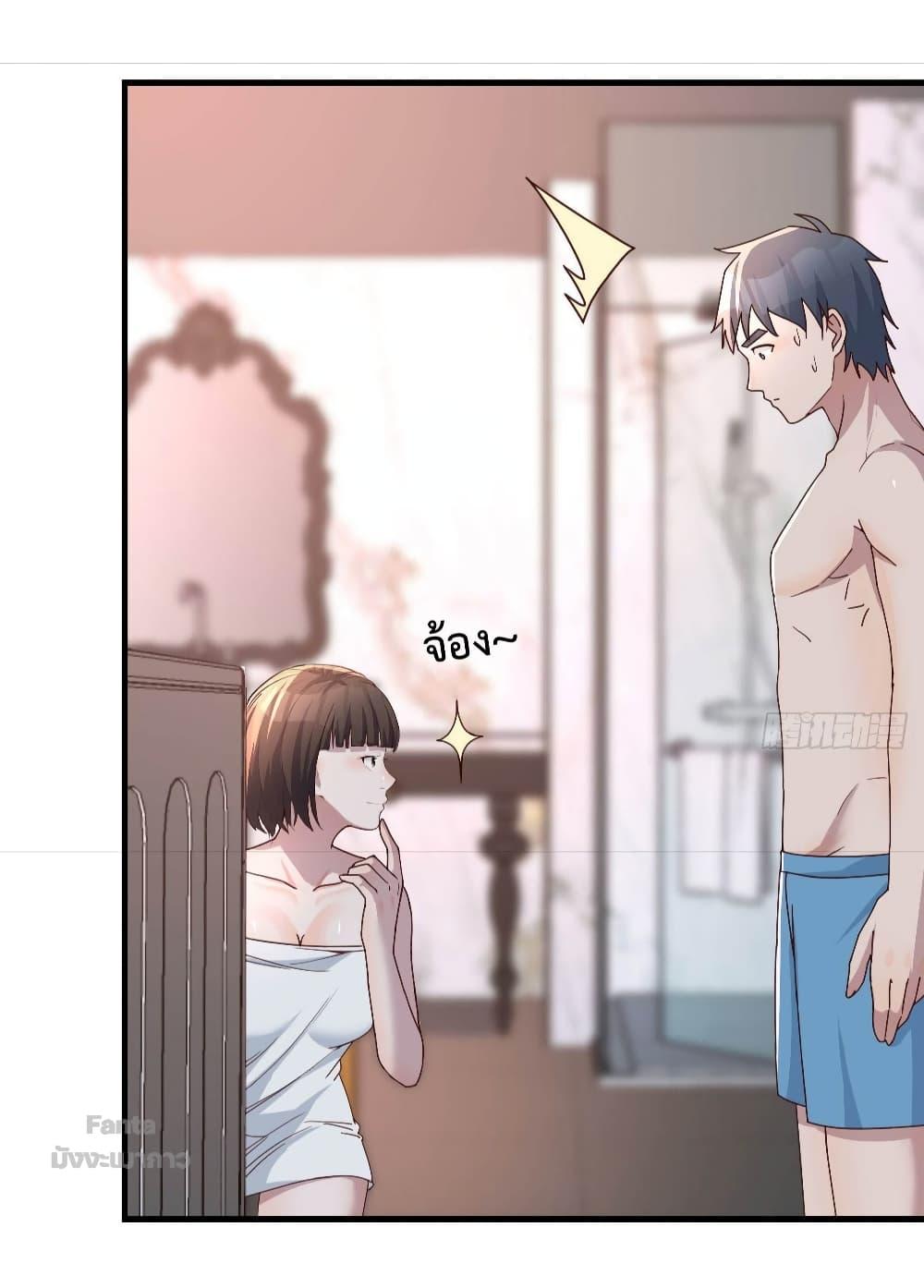 Manga-lc-com อ่านมังงะ อ่านการ์ตูน ออนไลน์ ฟรี My Twin Girlfriends Loves Me So Much – อยู่ดีๆก็มีแฟนเป็นแฝดสาวซะงั้น ตอนที่ 1 2 3 4 5 6 7 8 9 10 11 12 13 14 ฟรี ไม่มีโฆษณา Manga-lc - อ่าน มังงะ อ่าน การ์ตูน ออนไลน์ อ่านมังงะ ฟรี