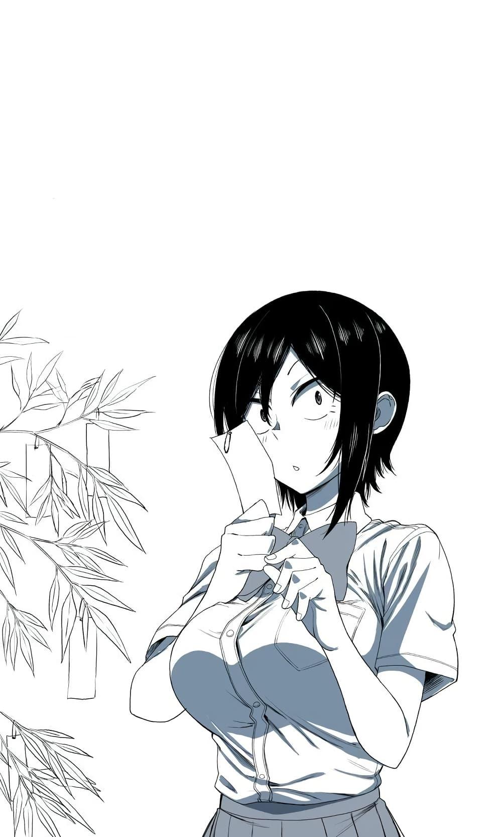 Manga-lc-com อ่านมังงะ อ่านการ์ตูน ออนไลน์ ฟรี Hitomi-chan Is Shy With Strangers ตอนที่ 1 2 3 4 5 6 7 8 9 10 11 12 13 14 ฟรี ไม่มีโฆษณา Manga-lc - อ่าน มังงะ อ่าน การ์ตูน ออนไลน์ อ่านมังงะ ฟรี