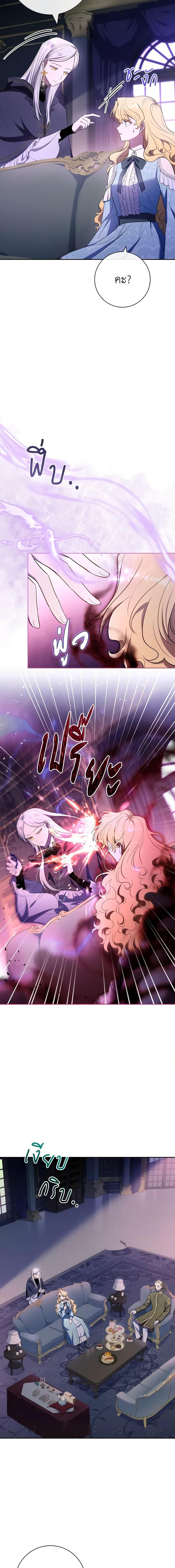 Manga-lc-com อ่านมังงะ อ่านการ์ตูน ออนไลน์ ฟรี Male Lead, I’ll Respect Your Taste ตอนที่ 1 2 3 4 5 6 7 8 9 10 11 12 13 14 ฟรี ไม่มีโฆษณา Manga-lc - อ่าน มังงะ อ่าน การ์ตูน ออนไลน์ อ่านมังงะ ฟรี