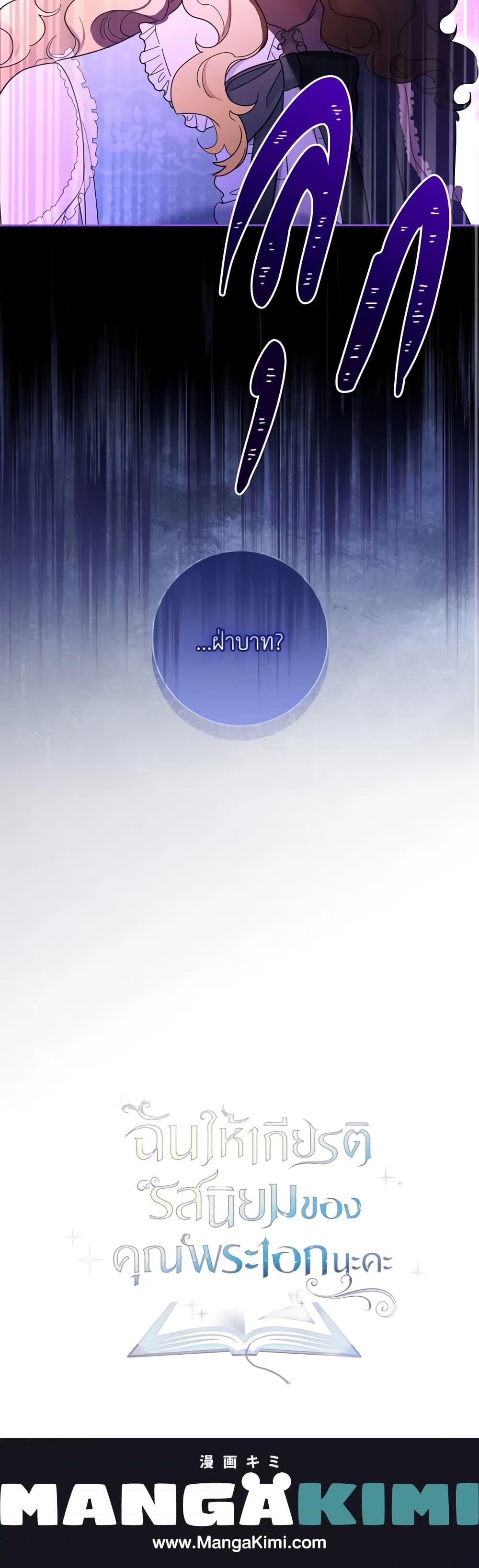 Manga-lc-com อ่านมังงะ อ่านการ์ตูน ออนไลน์ ฟรี Male Lead, I’ll Respect Your Taste ตอนที่ 1 2 3 4 5 6 7 8 9 10 11 12 13 14 ฟรี ไม่มีโฆษณา Manga-lc - อ่าน มังงะ อ่าน การ์ตูน ออนไลน์ อ่านมังงะ ฟรี