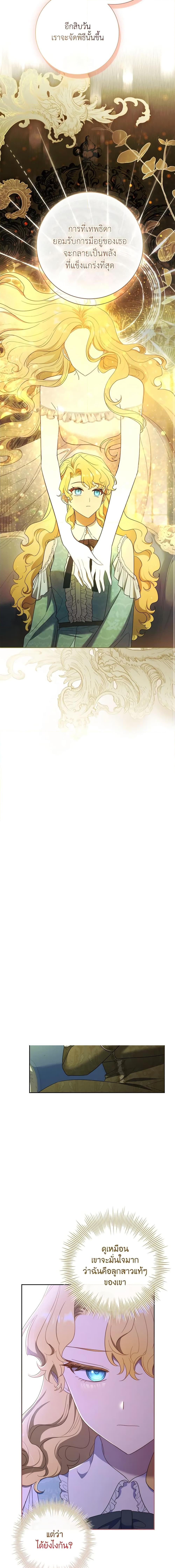 Manga-lc-com อ่านมังงะ อ่านการ์ตูน ออนไลน์ ฟรี Male Lead, I’ll Respect Your Taste ตอนที่ 1 2 3 4 5 6 7 8 9 10 11 12 13 14 ฟรี ไม่มีโฆษณา Manga-lc - อ่าน มังงะ อ่าน การ์ตูน ออนไลน์ อ่านมังงะ ฟรี