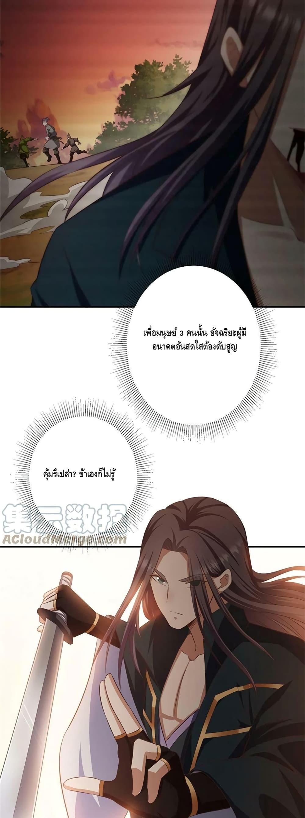 Manga-lc-com อ่านมังงะ อ่านการ์ตูน ออนไลน์ ฟรี Keep A Low Profile ตอนที่ 1 2 3 4 5 6 7 8 9 10 11 12 13 14 ฟรี ไม่มีโฆษณา Manga-lc - อ่าน มังงะ อ่าน การ์ตูน ออนไลน์ อ่านมังงะ ฟรี