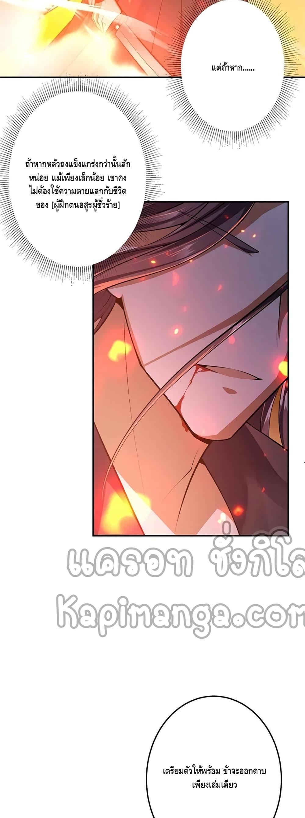 Manga-lc-com อ่านมังงะ อ่านการ์ตูน ออนไลน์ ฟรี Keep A Low Profile ตอนที่ 1 2 3 4 5 6 7 8 9 10 11 12 13 14 ฟรี ไม่มีโฆษณา Manga-lc - อ่าน มังงะ อ่าน การ์ตูน ออนไลน์ อ่านมังงะ ฟรี