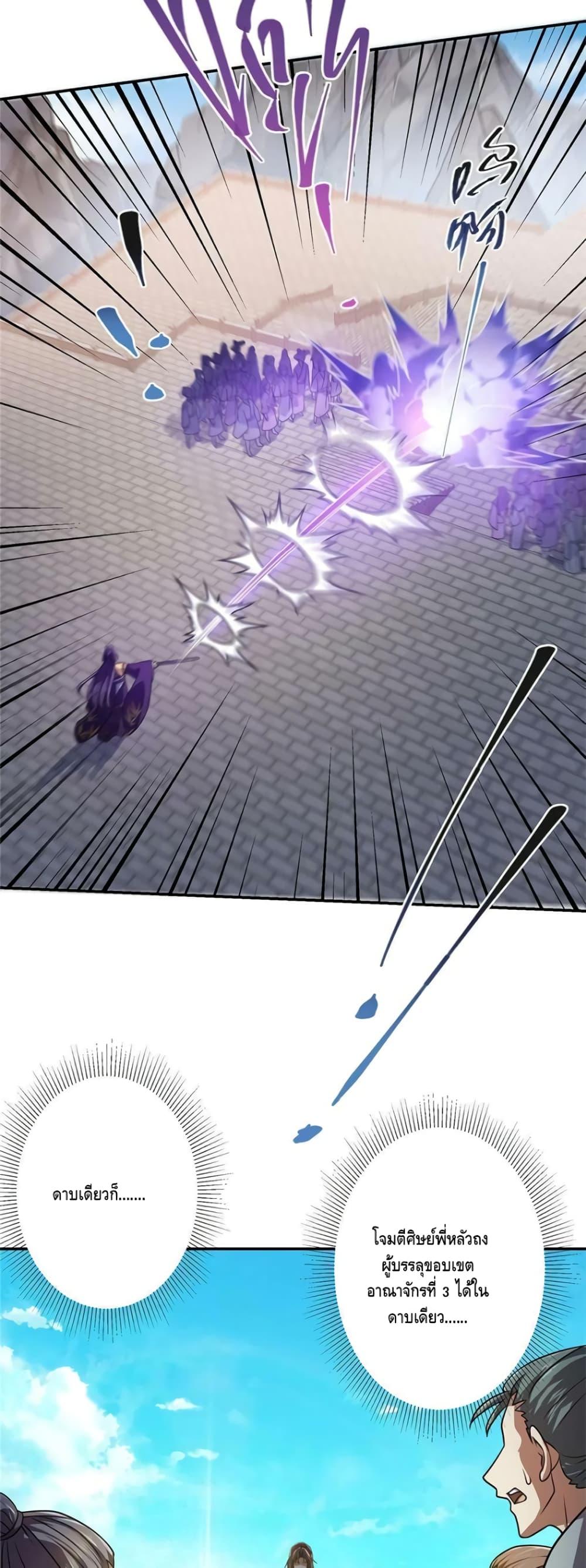 Manga-lc-com อ่านมังงะ อ่านการ์ตูน ออนไลน์ ฟรี Keep A Low Profile ตอนที่ 1 2 3 4 5 6 7 8 9 10 11 12 13 14 ฟรี ไม่มีโฆษณา Manga-lc - อ่าน มังงะ อ่าน การ์ตูน ออนไลน์ อ่านมังงะ ฟรี