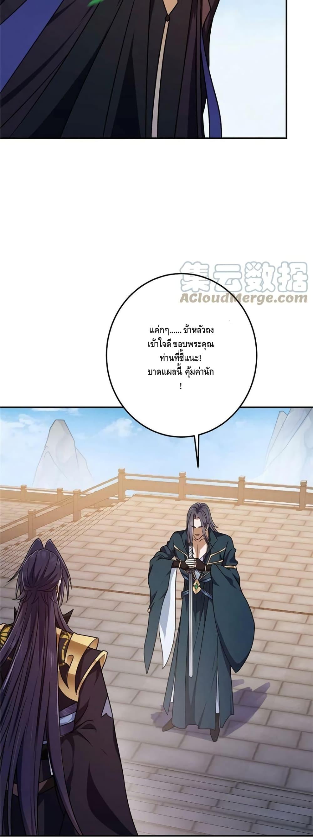 Manga-lc-com อ่านมังงะ อ่านการ์ตูน ออนไลน์ ฟรี Keep A Low Profile ตอนที่ 1 2 3 4 5 6 7 8 9 10 11 12 13 14 ฟรี ไม่มีโฆษณา Manga-lc - อ่าน มังงะ อ่าน การ์ตูน ออนไลน์ อ่านมังงะ ฟรี