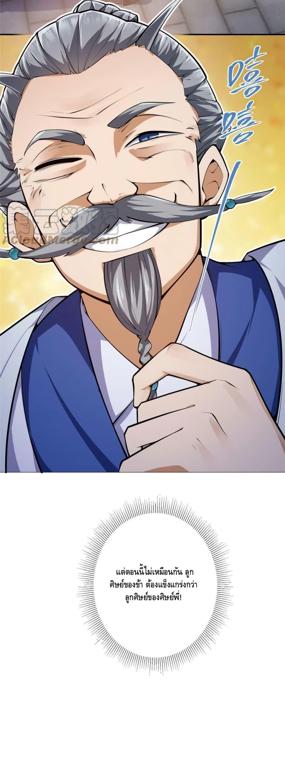 Manga-lc-com อ่านมังงะ อ่านการ์ตูน ออนไลน์ ฟรี Keep A Low Profile ตอนที่ 1 2 3 4 5 6 7 8 9 10 11 12 13 14 ฟรี ไม่มีโฆษณา Manga-lc - อ่าน มังงะ อ่าน การ์ตูน ออนไลน์ อ่านมังงะ ฟรี