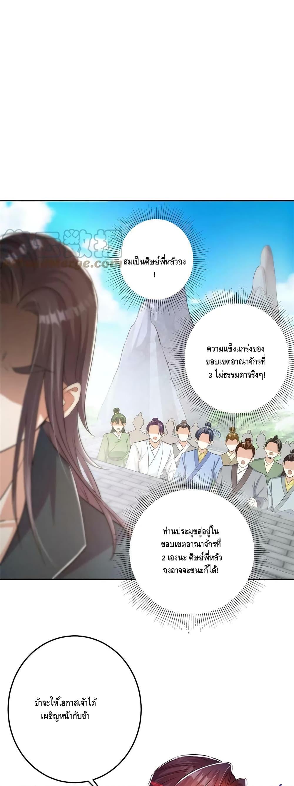 Manga-lc-com อ่านมังงะ อ่านการ์ตูน ออนไลน์ ฟรี Keep A Low Profile ตอนที่ 1 2 3 4 5 6 7 8 9 10 11 12 13 14 ฟรี ไม่มีโฆษณา Manga-lc - อ่าน มังงะ อ่าน การ์ตูน ออนไลน์ อ่านมังงะ ฟรี