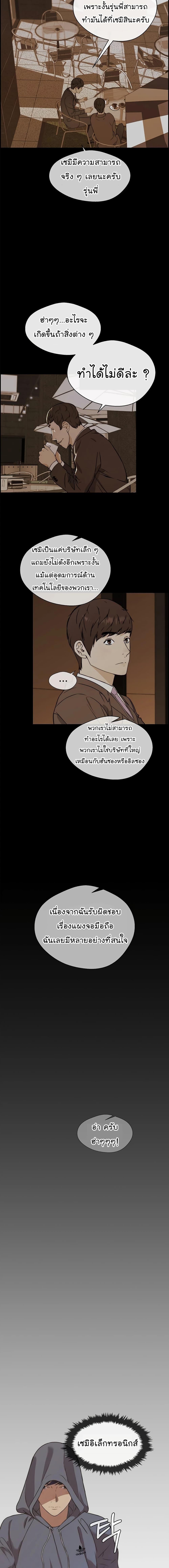 Manga-lc-com อ่านมังงะ อ่านการ์ตูน ออนไลน์ ฟรี Real Man ตอนที่ 1 2 3 4 5 6 7 8 9 10 11 12 13 14 ฟรี ไม่มีโฆษณา Manga-lc - อ่าน มังงะ อ่าน การ์ตูน ออนไลน์ อ่านมังงะ ฟรี
