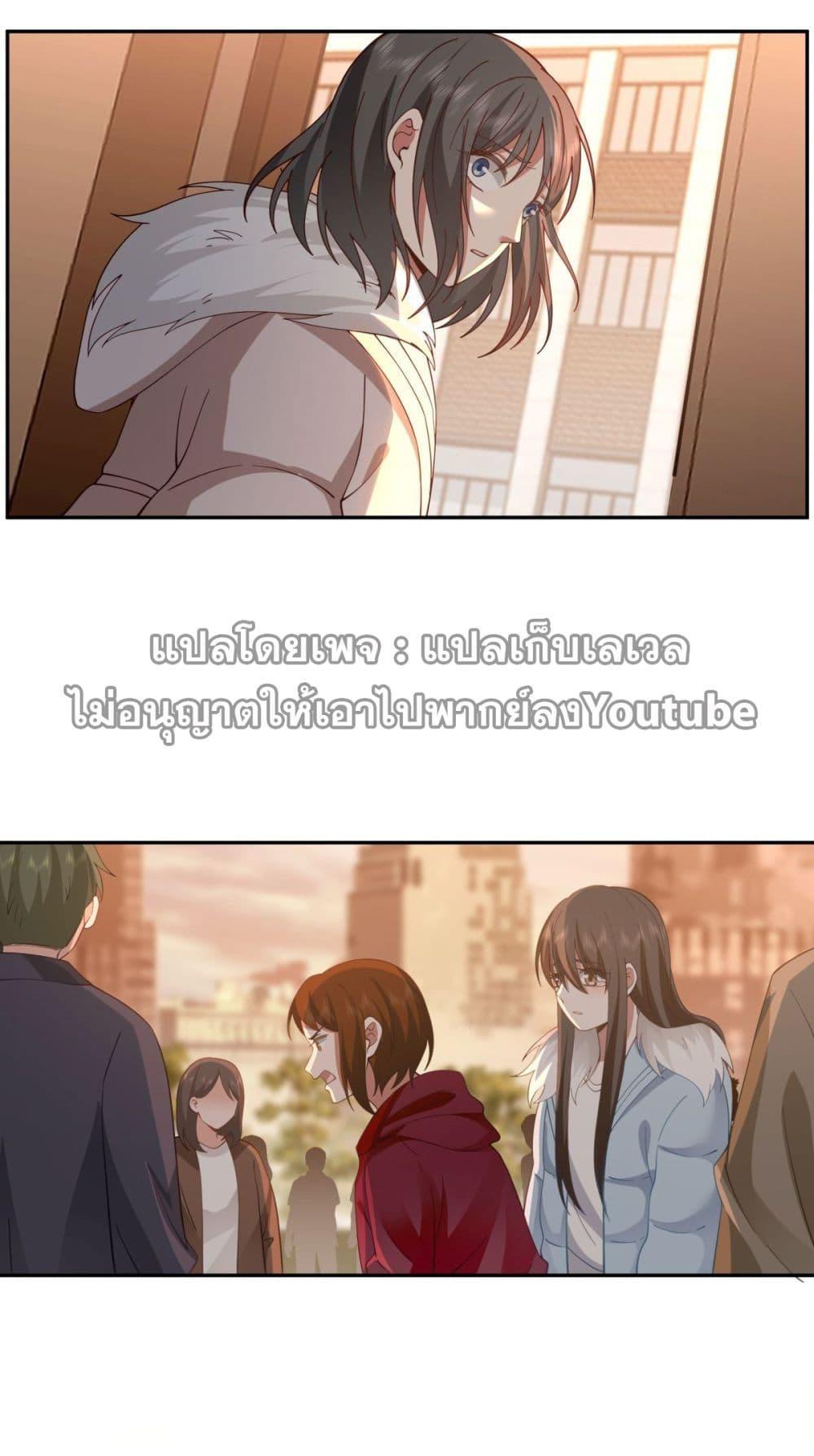 Manga-lc-com อ่านมังงะ อ่านการ์ตูน ออนไลน์ ฟรี I Really Don’t Want to be Reborn ตอนที่ 1 2 3 4 5 6 7 8 9 10 11 12 13 14 ฟรี ไม่มีโฆษณา Manga-lc - อ่าน มังงะ อ่าน การ์ตูน ออนไลน์ อ่านมังงะ ฟรี