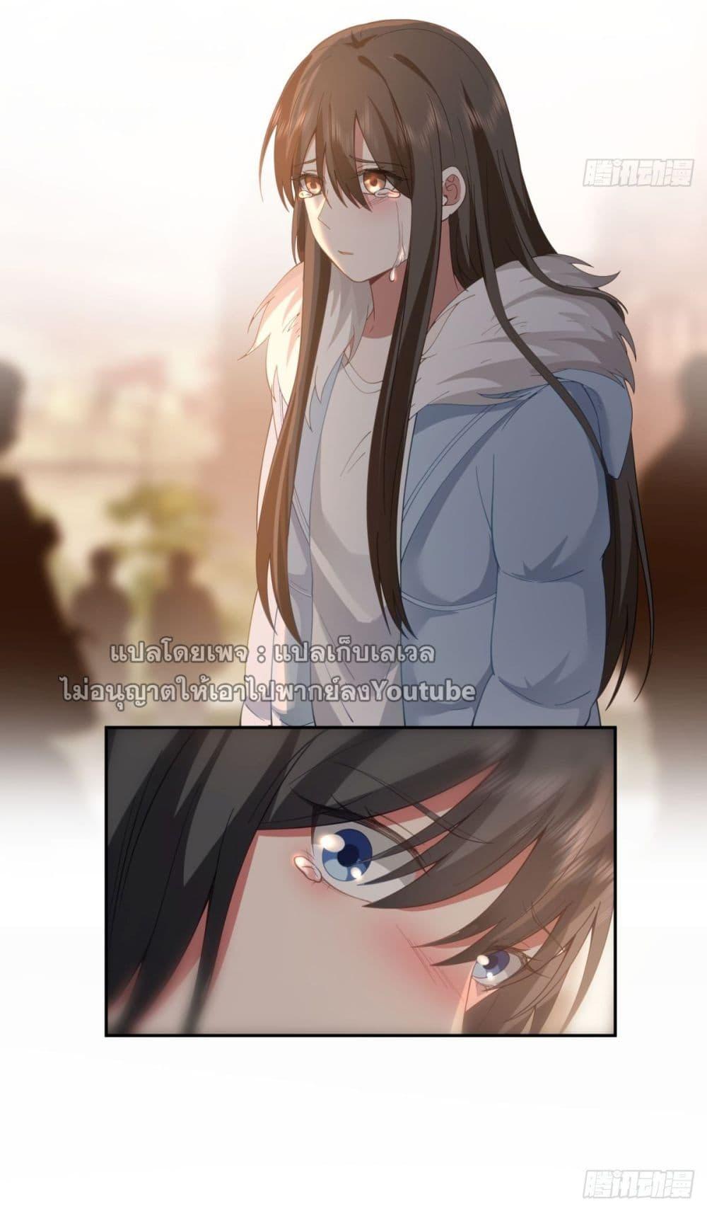 Manga-lc-com อ่านมังงะ อ่านการ์ตูน ออนไลน์ ฟรี I Really Don’t Want to be Reborn ตอนที่ 1 2 3 4 5 6 7 8 9 10 11 12 13 14 ฟรี ไม่มีโฆษณา Manga-lc - อ่าน มังงะ อ่าน การ์ตูน ออนไลน์ อ่านมังงะ ฟรี