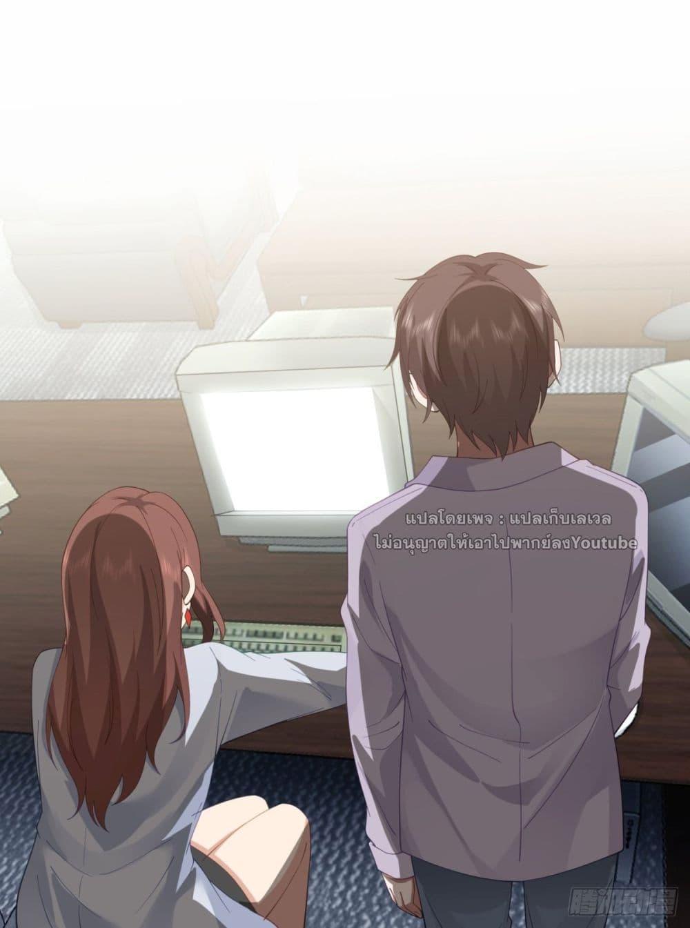 Manga-lc-com อ่านมังงะ อ่านการ์ตูน ออนไลน์ ฟรี I Really Don’t Want to be Reborn ตอนที่ 1 2 3 4 5 6 7 8 9 10 11 12 13 14 ฟรี ไม่มีโฆษณา Manga-lc - อ่าน มังงะ อ่าน การ์ตูน ออนไลน์ อ่านมังงะ ฟรี