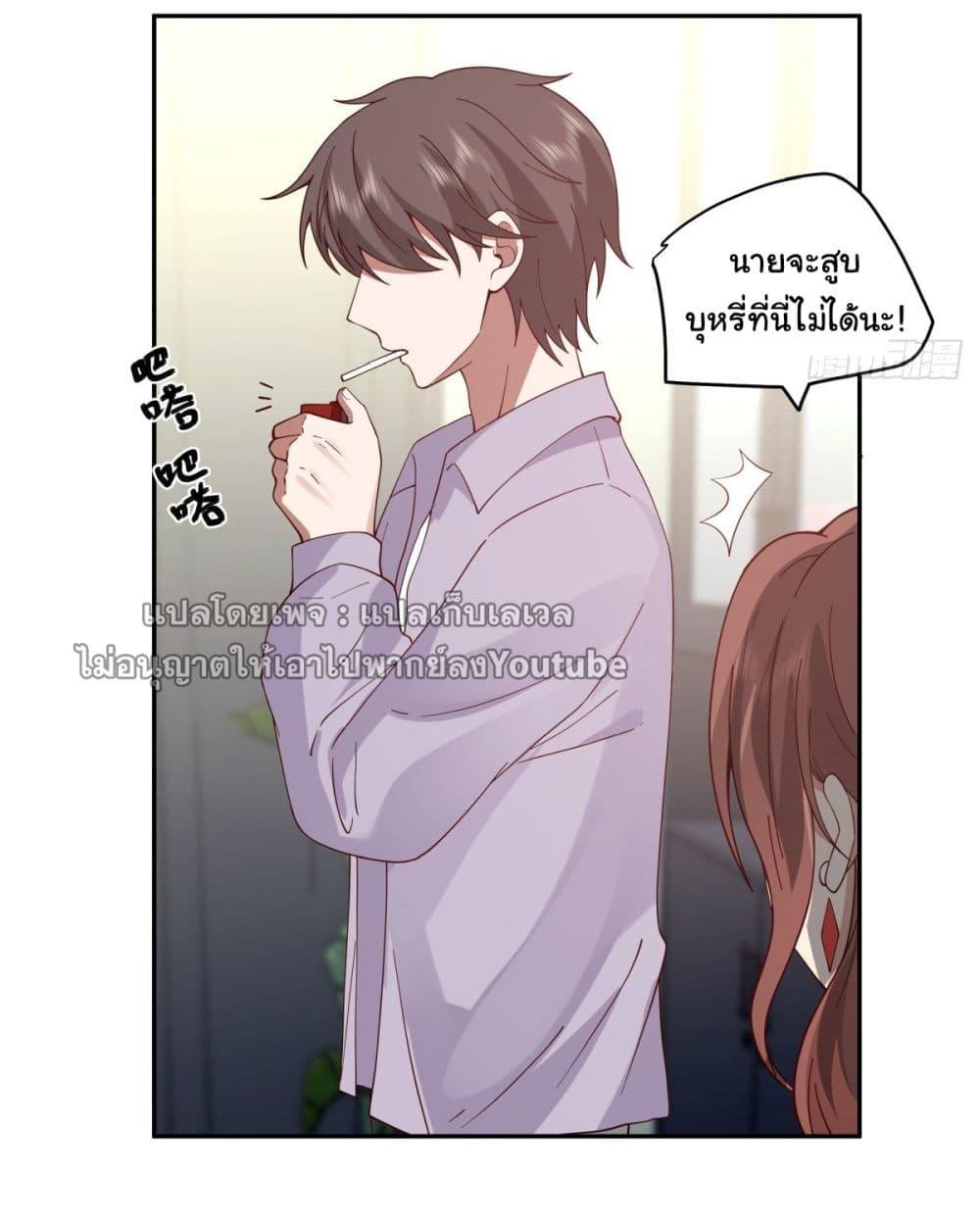 Manga-lc-com อ่านมังงะ อ่านการ์ตูน ออนไลน์ ฟรี I Really Don’t Want to be Reborn ตอนที่ 1 2 3 4 5 6 7 8 9 10 11 12 13 14 ฟรี ไม่มีโฆษณา Manga-lc - อ่าน มังงะ อ่าน การ์ตูน ออนไลน์ อ่านมังงะ ฟรี