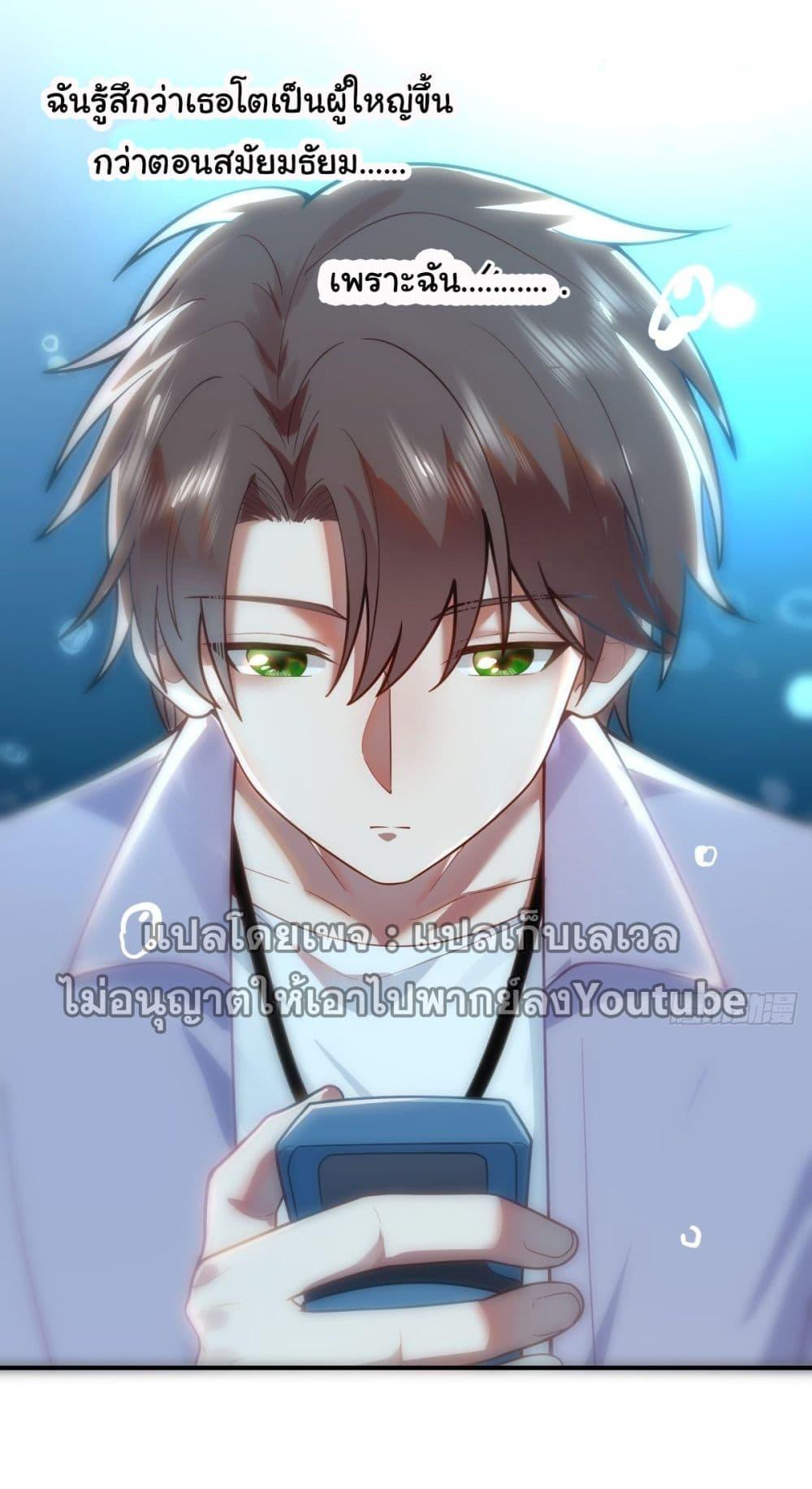 Manga-lc-com อ่านมังงะ อ่านการ์ตูน ออนไลน์ ฟรี I Really Don’t Want to be Reborn ตอนที่ 1 2 3 4 5 6 7 8 9 10 11 12 13 14 ฟรี ไม่มีโฆษณา Manga-lc - อ่าน มังงะ อ่าน การ์ตูน ออนไลน์ อ่านมังงะ ฟรี