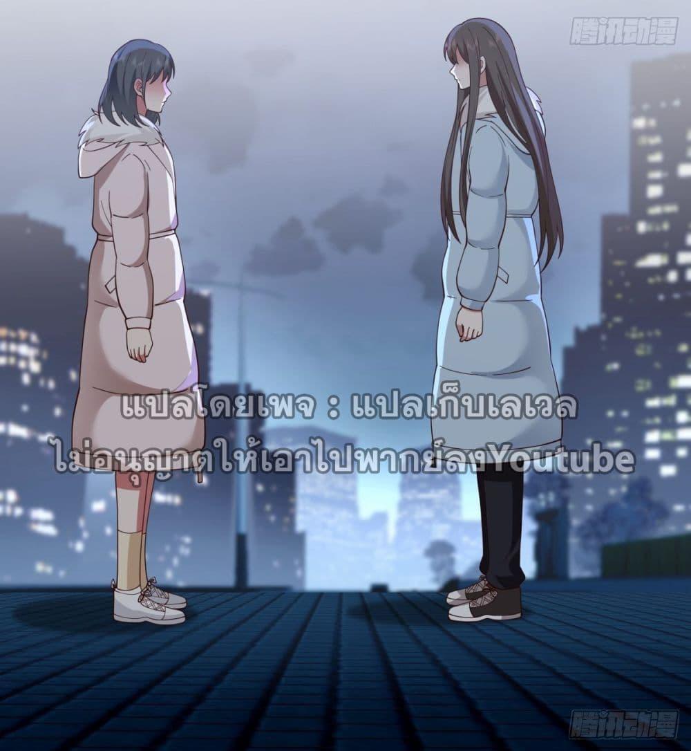 Manga-lc-com อ่านมังงะ อ่านการ์ตูน ออนไลน์ ฟรี I Really Don’t Want to be Reborn ตอนที่ 1 2 3 4 5 6 7 8 9 10 11 12 13 14 ฟรี ไม่มีโฆษณา Manga-lc - อ่าน มังงะ อ่าน การ์ตูน ออนไลน์ อ่านมังงะ ฟรี