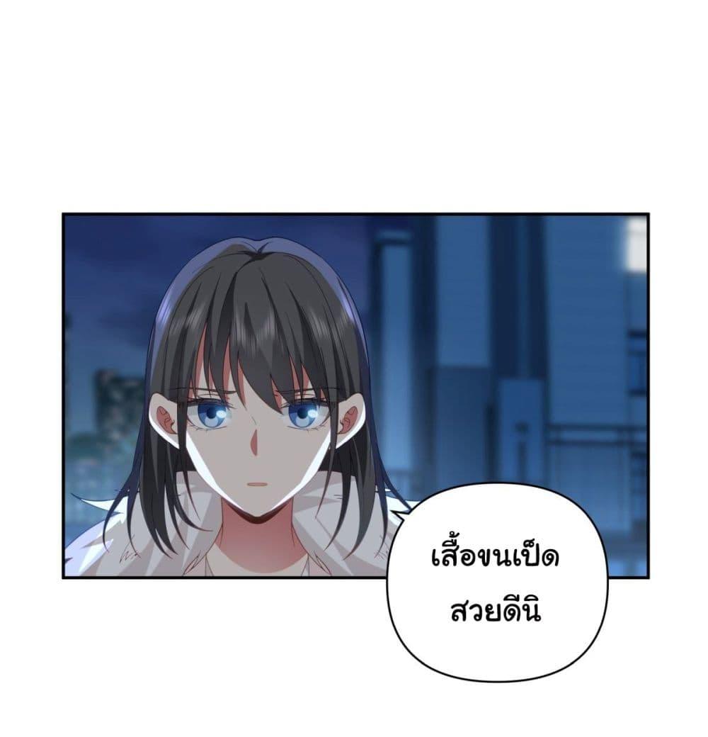 Manga-lc-com อ่านมังงะ อ่านการ์ตูน ออนไลน์ ฟรี I Really Don’t Want to be Reborn ตอนที่ 1 2 3 4 5 6 7 8 9 10 11 12 13 14 ฟรี ไม่มีโฆษณา Manga-lc - อ่าน มังงะ อ่าน การ์ตูน ออนไลน์ อ่านมังงะ ฟรี