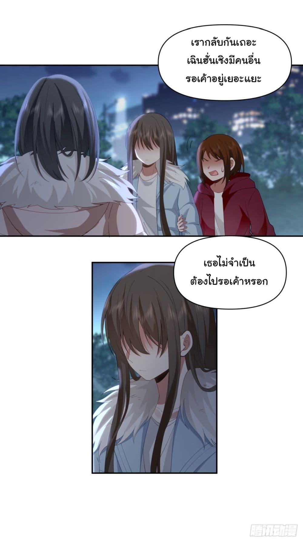 Manga-lc-com อ่านมังงะ อ่านการ์ตูน ออนไลน์ ฟรี I Really Don’t Want to be Reborn ตอนที่ 1 2 3 4 5 6 7 8 9 10 11 12 13 14 ฟรี ไม่มีโฆษณา Manga-lc - อ่าน มังงะ อ่าน การ์ตูน ออนไลน์ อ่านมังงะ ฟรี