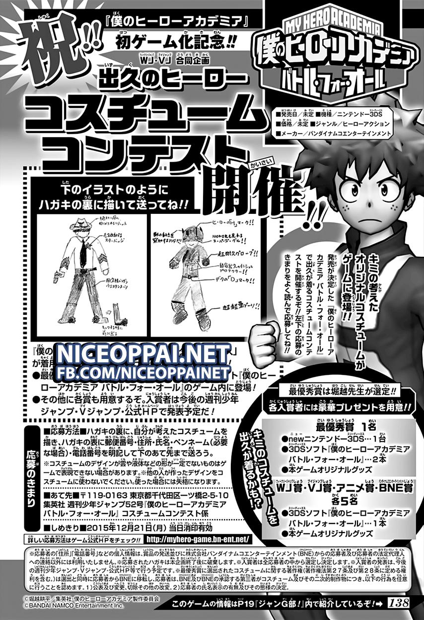 Manga-lc-com อ่านมังงะ อ่านการ์ตูน ออนไลน์ ฟรี Boku no Hero Academia ตอนที่ 1 2 3 4 5 6 7 8 9 10 11 12 13 14 ฟรี ไม่มีโฆษณา Manga-lc - อ่าน มังงะ อ่าน การ์ตูน ออนไลน์ อ่านมังงะ ฟรี