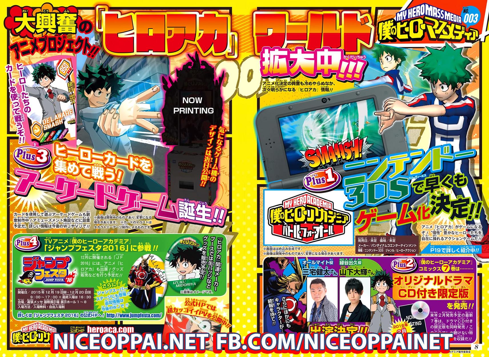 Manga-lc-com อ่านมังงะ อ่านการ์ตูน ออนไลน์ ฟรี Boku no Hero Academia ตอนที่ 1 2 3 4 5 6 7 8 9 10 11 12 13 14 ฟรี ไม่มีโฆษณา Manga-lc - อ่าน มังงะ อ่าน การ์ตูน ออนไลน์ อ่านมังงะ ฟรี