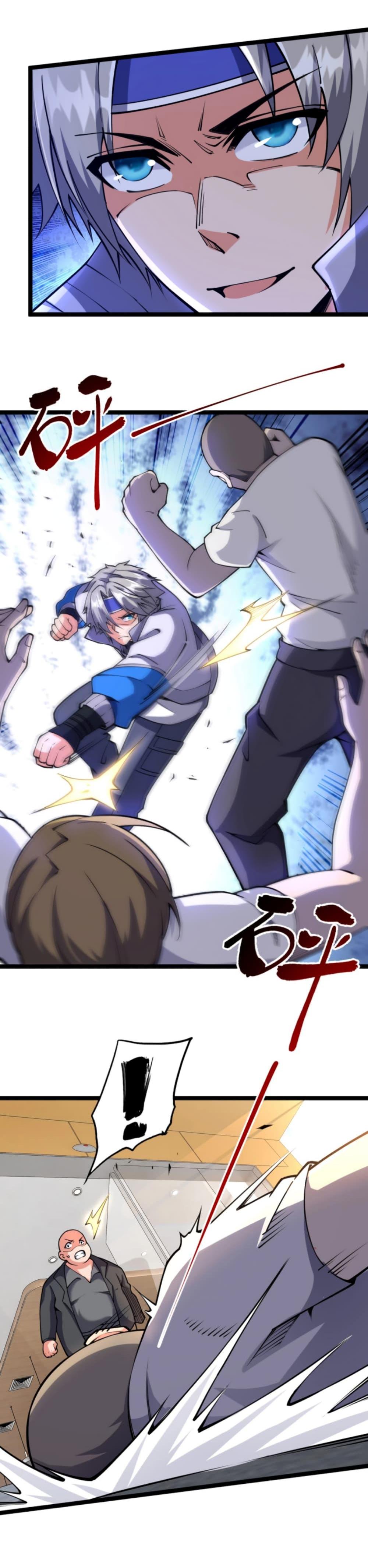 Manga-lc-com อ่านมังงะ อ่านการ์ตูน ออนไลน์ ฟรี All-Attributes Martial Arts ตอนที่ 1 2 3 4 5 6 7 8 9 10 11 12 13 14 ฟรี ไม่มีโฆษณา Manga-lc - อ่าน มังงะ อ่าน การ์ตูน ออนไลน์ อ่านมังงะ ฟรี