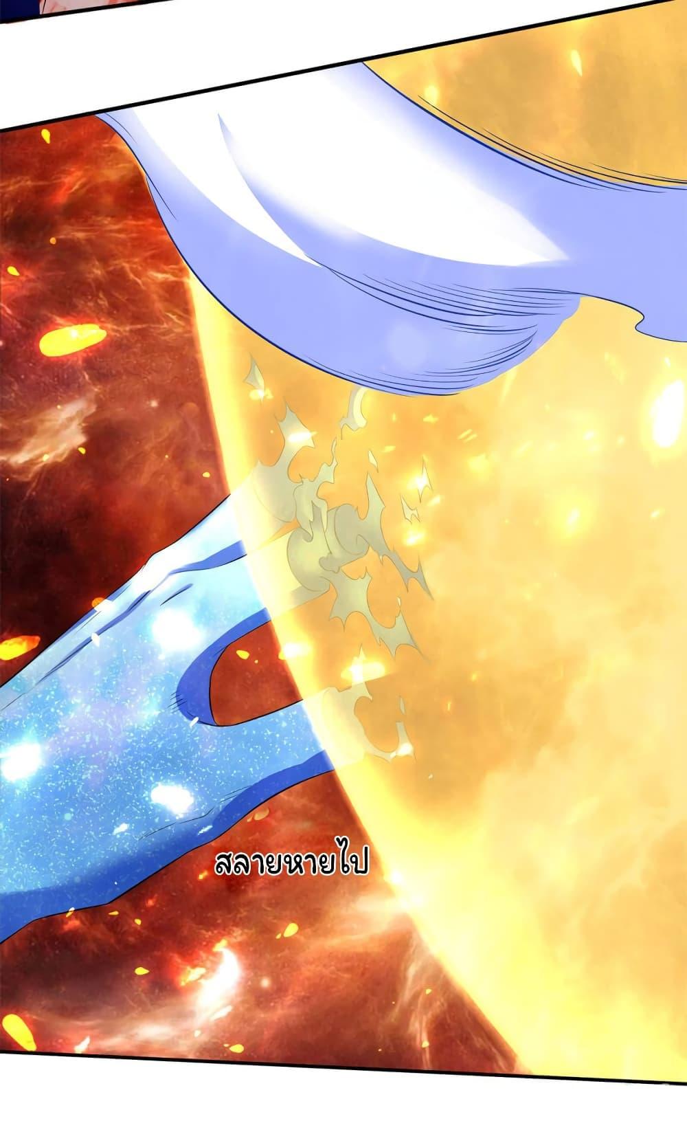 Manga-lc-com อ่านมังงะ อ่านการ์ตูน ออนไลน์ ฟรี Eternal god King ตอนที่ 1 2 3 4 5 6 7 8 9 10 11 12 13 14 ฟรี ไม่มีโฆษณา Manga-lc - อ่าน มังงะ อ่าน การ์ตูน ออนไลน์ อ่านมังงะ ฟรี