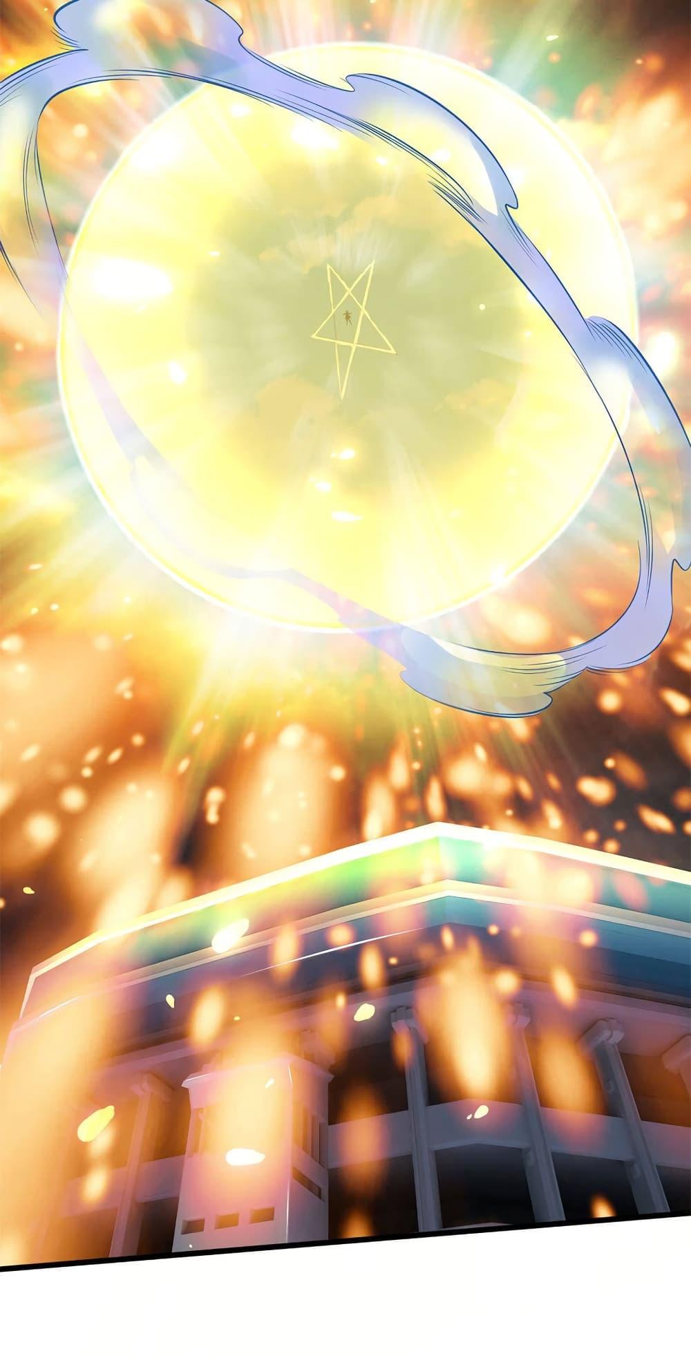 Manga-lc-com อ่านมังงะ อ่านการ์ตูน ออนไลน์ ฟรี Eternal god King ตอนที่ 1 2 3 4 5 6 7 8 9 10 11 12 13 14 ฟรี ไม่มีโฆษณา Manga-lc - อ่าน มังงะ อ่าน การ์ตูน ออนไลน์ อ่านมังงะ ฟรี